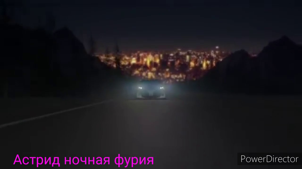 Клип про Арси 