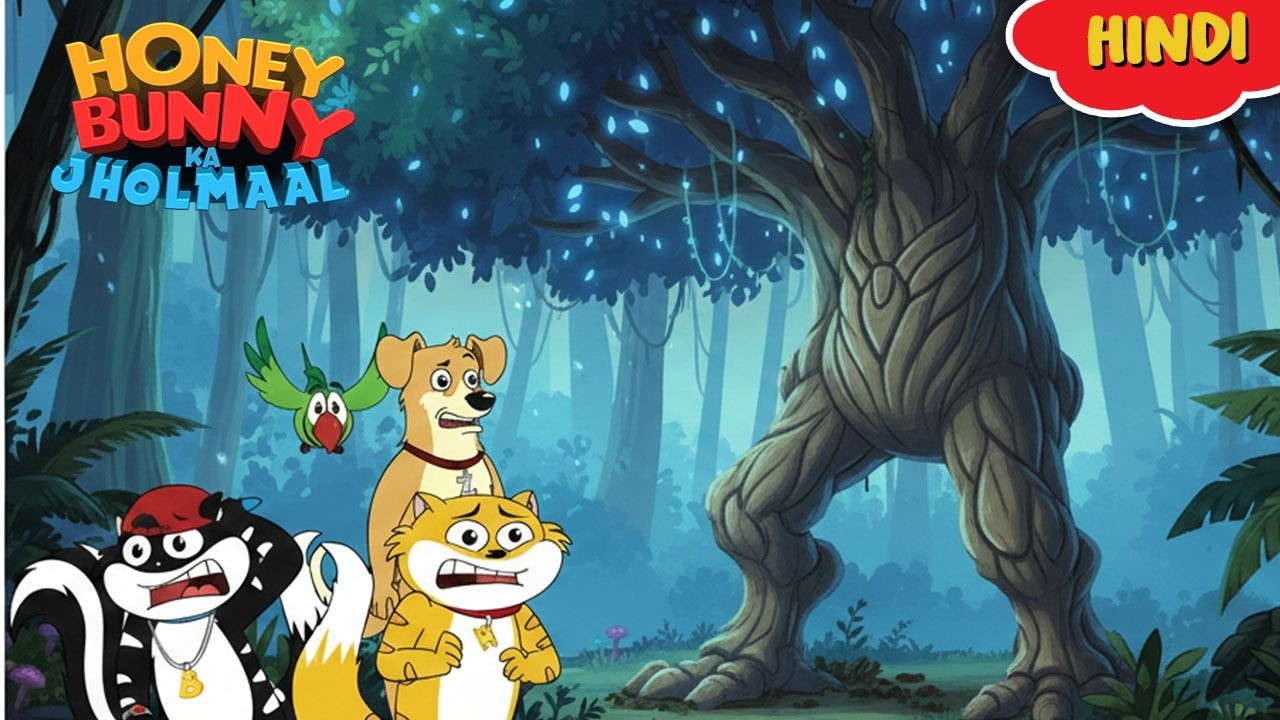 Honey Bunny ने देखा jungle में एक walking tree|  Gags In Hindi| Kids Show | Funny Video