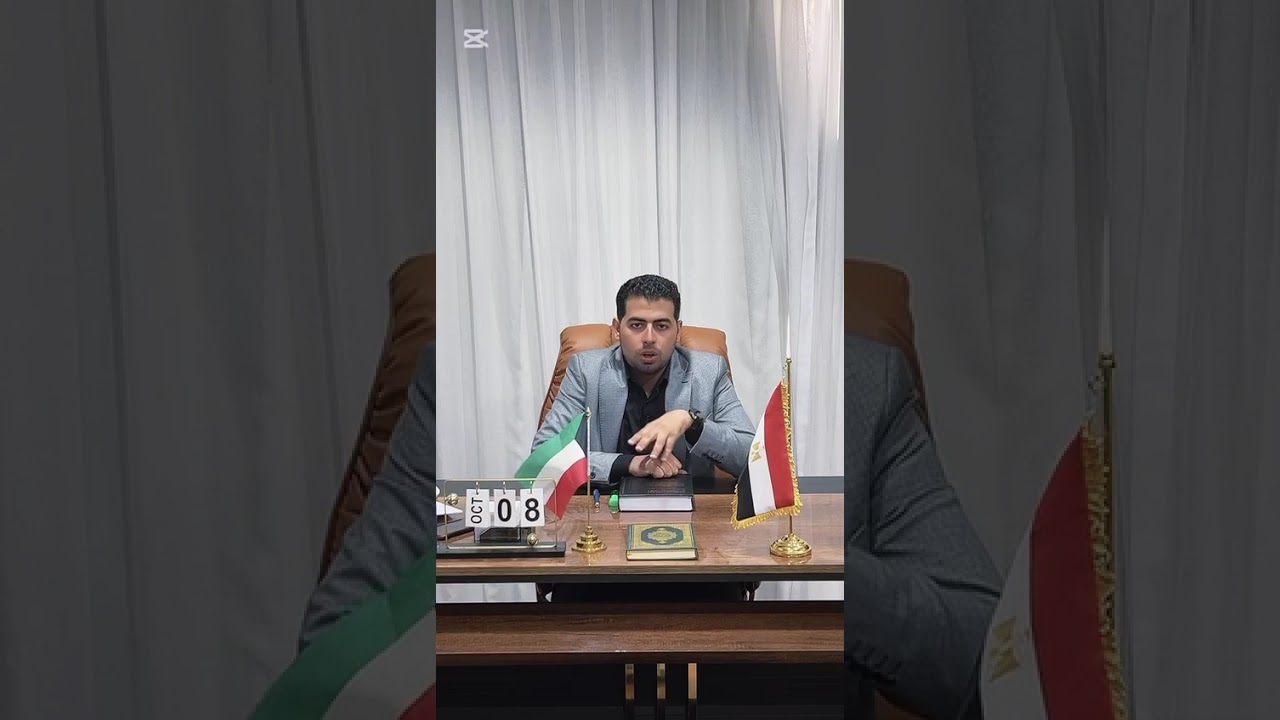 الظروف المشددة لجريمة القتل العمد 🩸🔪⚖️ #محامين #اكسبلور #حقوق_الأنسان#محاماة #قانون