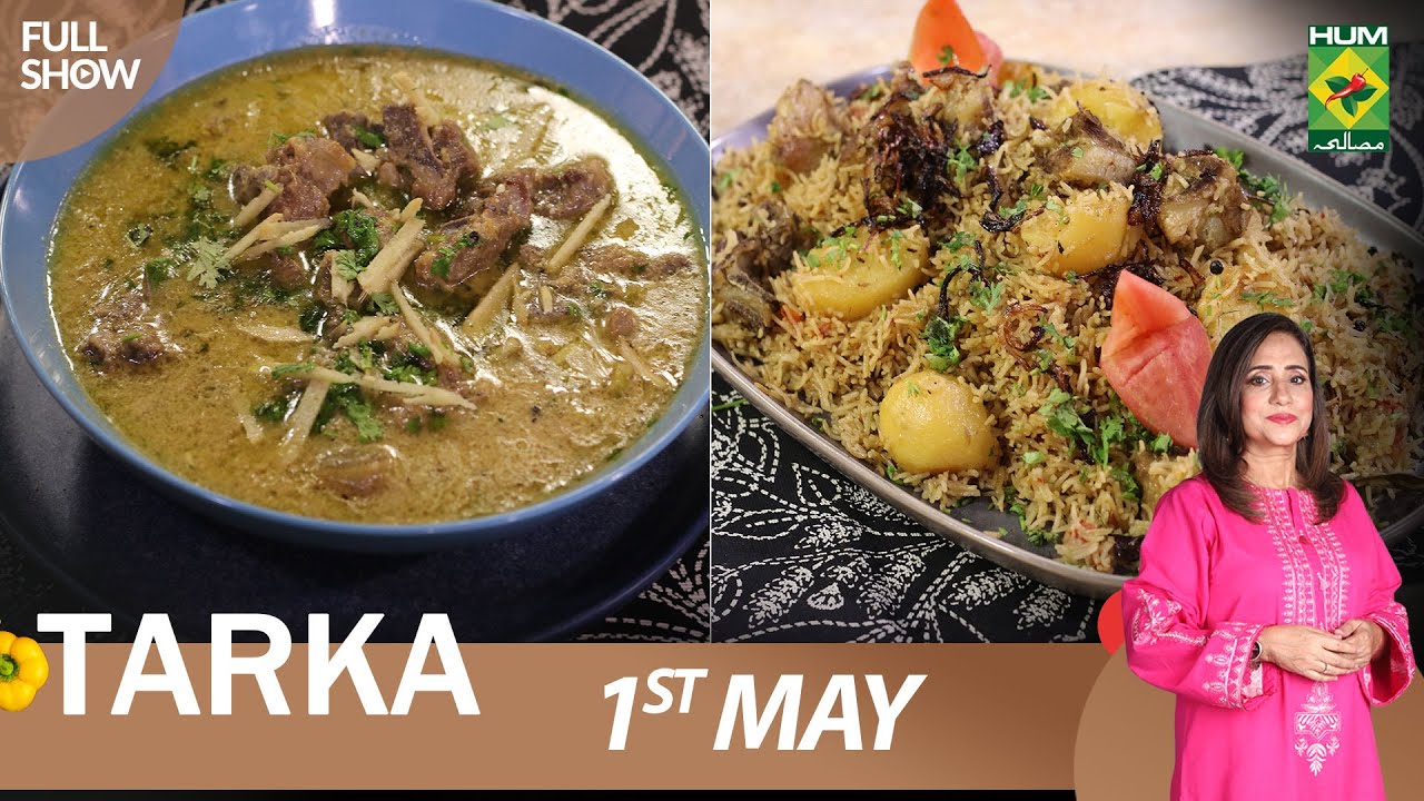 Tarka | Recipes : Beef Pulao & White Karahi | Chef Rida Aftab | 1st May 2023 | @MasalaTVRecipes