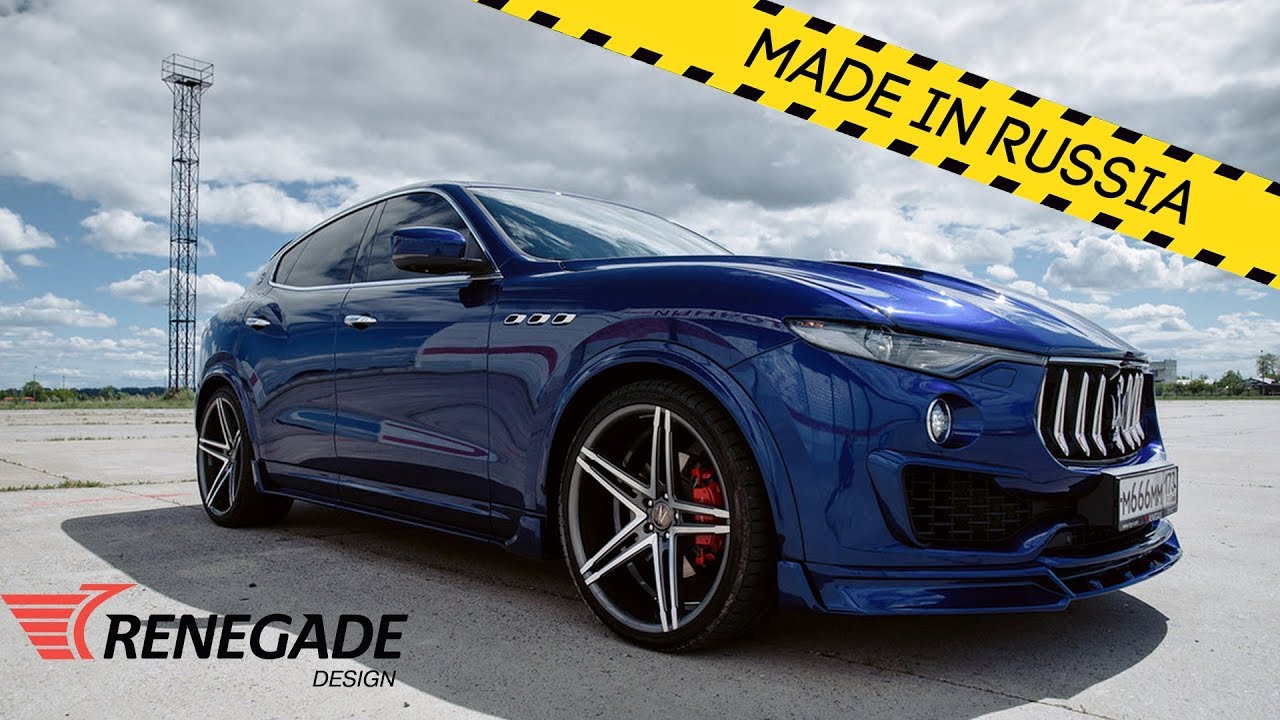 Cоздали обвес для Maserati Levante | теперь не Mazda