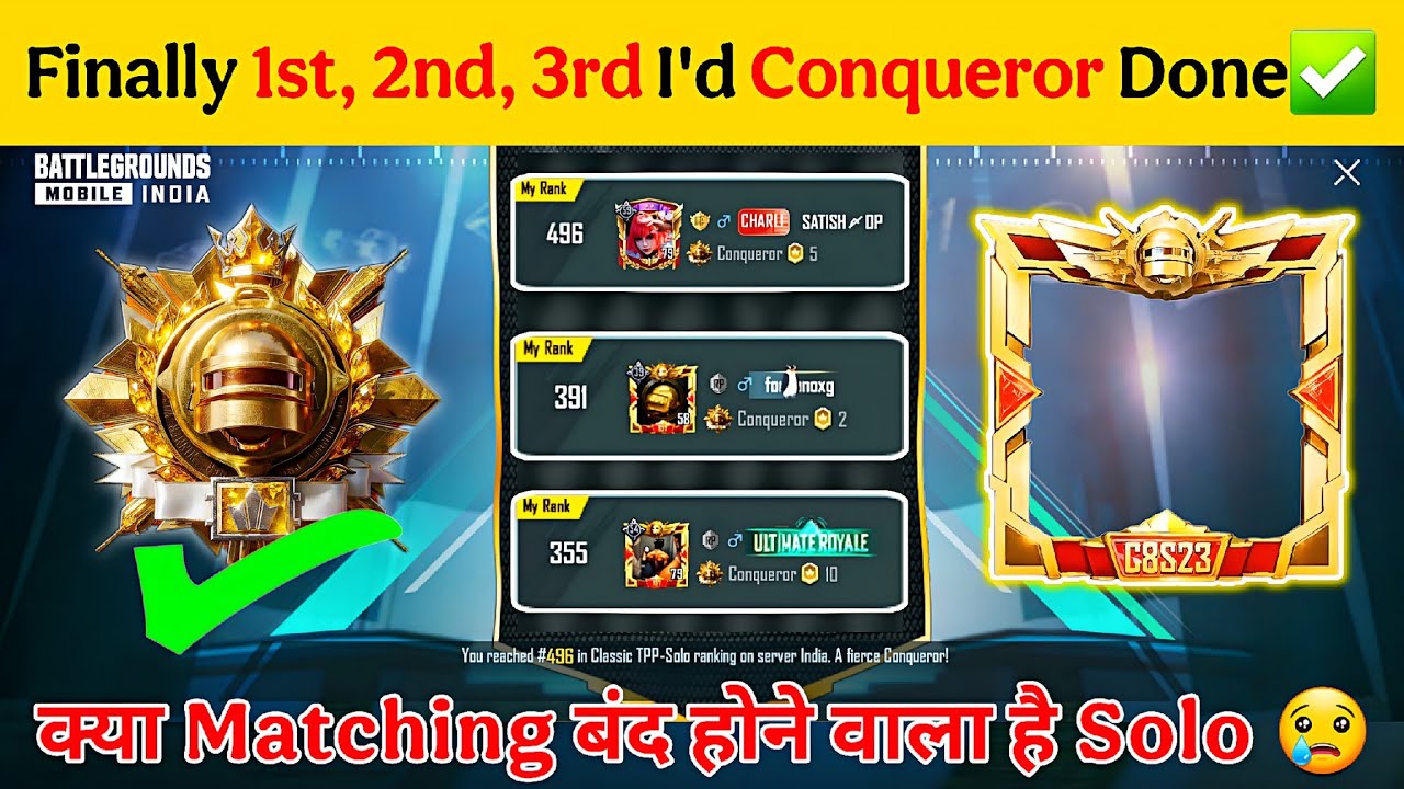 😍Finally 1st 2nd & 3rd ID Conqueror Done✅️ | Solo Matching Problem😢 | Conqueror RankPush Tips S27✅️