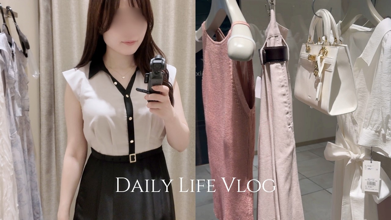 vlog｜お買い物好きな社会人の休日｜夏服👗,観葉植物🪴,FANCLカフェ🍝,グルテンフリーな朝食🍞,物件見学🏠,スタバ☕️,etc.
