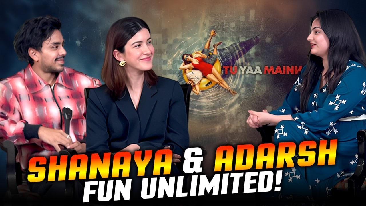 Shanaya Kapoor, Adarsh Gourav & Bejoy UNFILTERED| Candid Interview Ever! | Tu Yaa Main | FilmiBeat