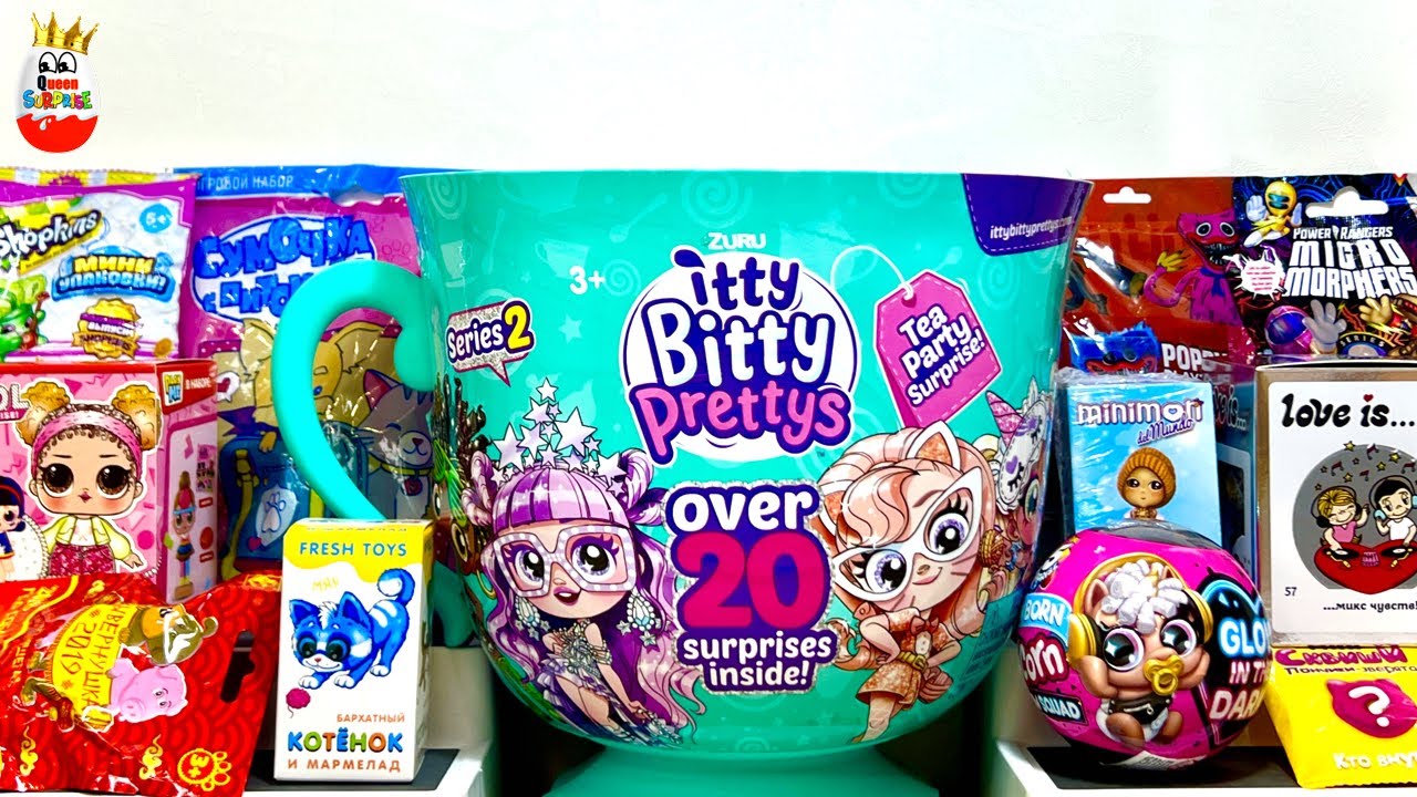 СЮРПРИЗ MIX! ОГРОМНАЯ ЧАШКА Itty Bitty Prettys ZURU, Love Is..., POPPY Play time, Surprise unboxing