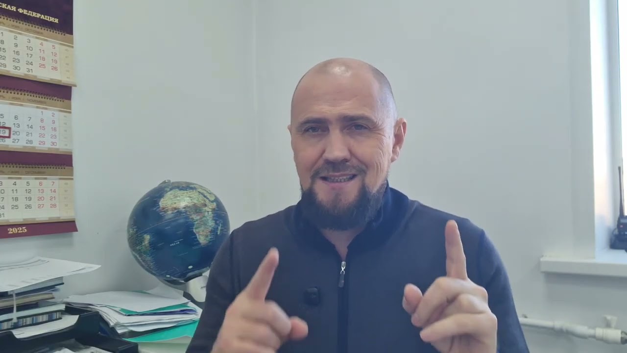Крах капитализма на примере 