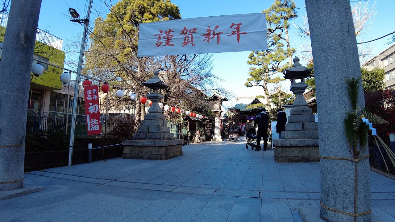 【4K】桜新町を散歩 Walk on Sakura Shinmachi in Tokyo【2024】