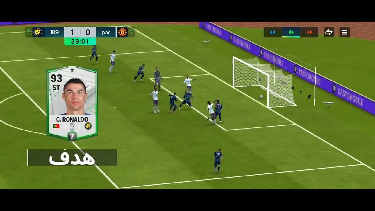 ٥ مارس ٢٠٢٦