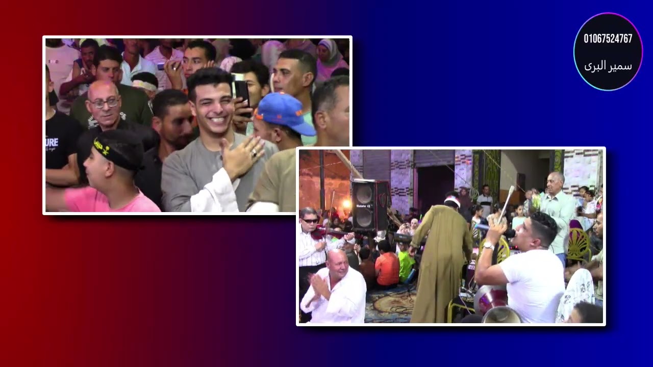 10 * الشيخ ماجد حرك من مولد السادة الرفاعية بشفا بسيون غربية/ تصوير سمير البرى