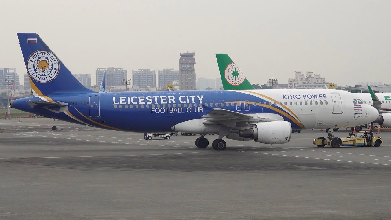 泰國亞洲航空 萊斯特城彩繪機罕見現身高雄｜高雄機場飛機起降｜Plane Spotting at Kaohsiung Int’l Airport (KHH/RCKH)