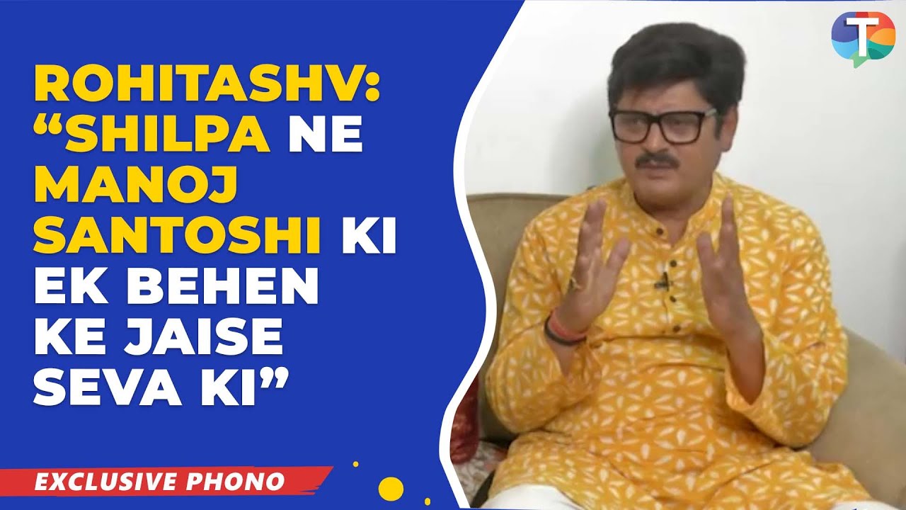 Rohitashv Gour on 10 years of Bhabi Ji Ghar Par Hai; talks about Shilpa Shinde-Manoj Santoshi's bond