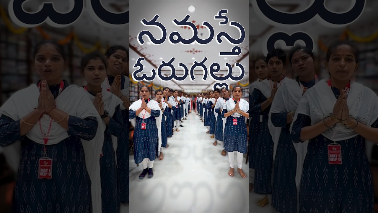 నమస్తే ఓరుగల్లు.... we ready for you.... #warangal #hanumakonda #missamma #grandopening