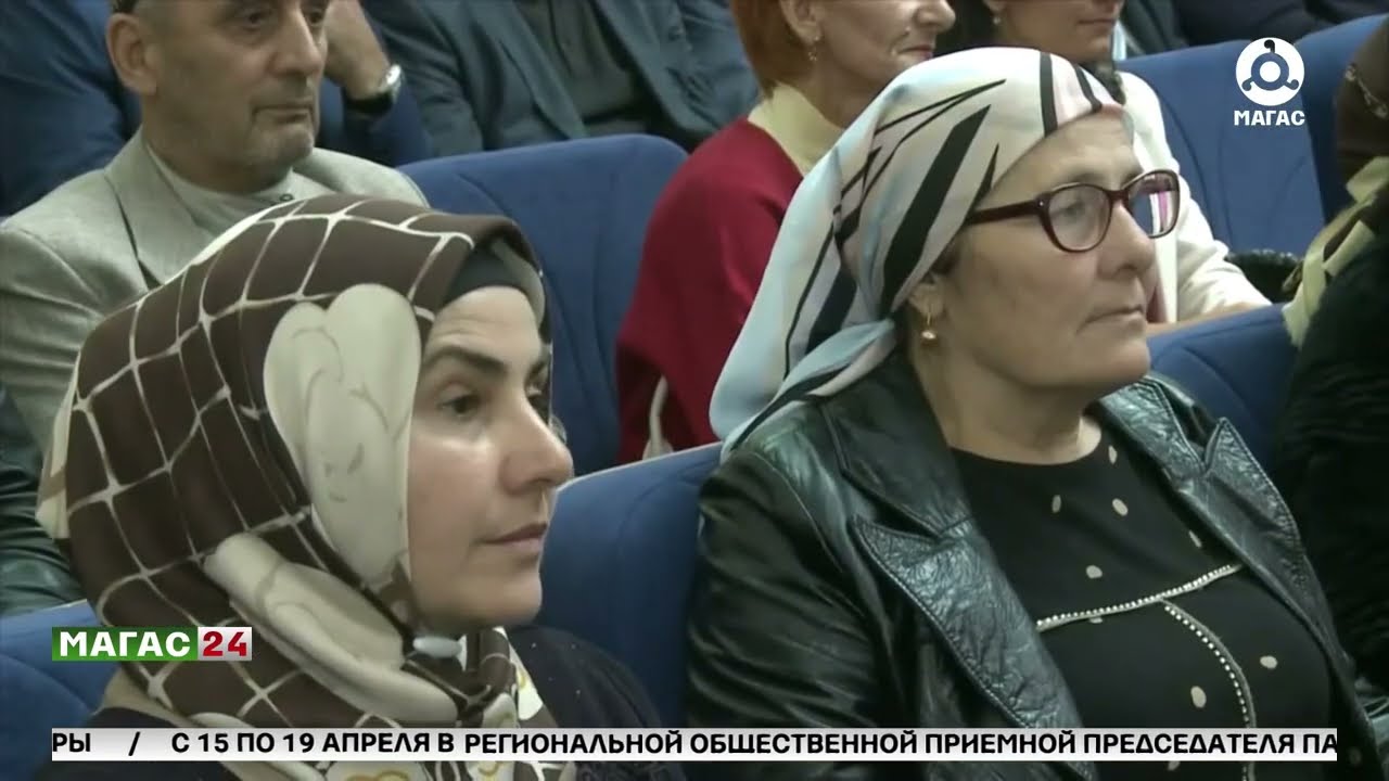 В Ингушетии стартовал конкурс на лучшее личное подсобное хозяйство.