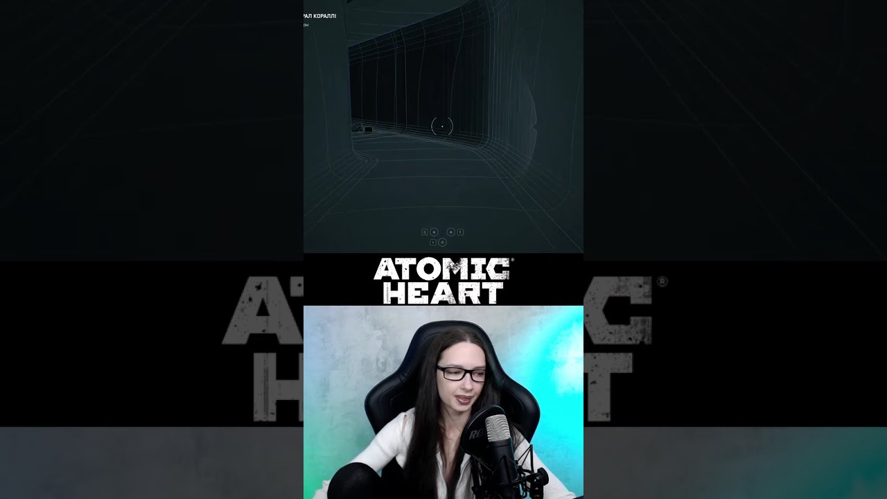 Стрим шортс | ПРОХОЖДЕНИЕ  Atomic Heart