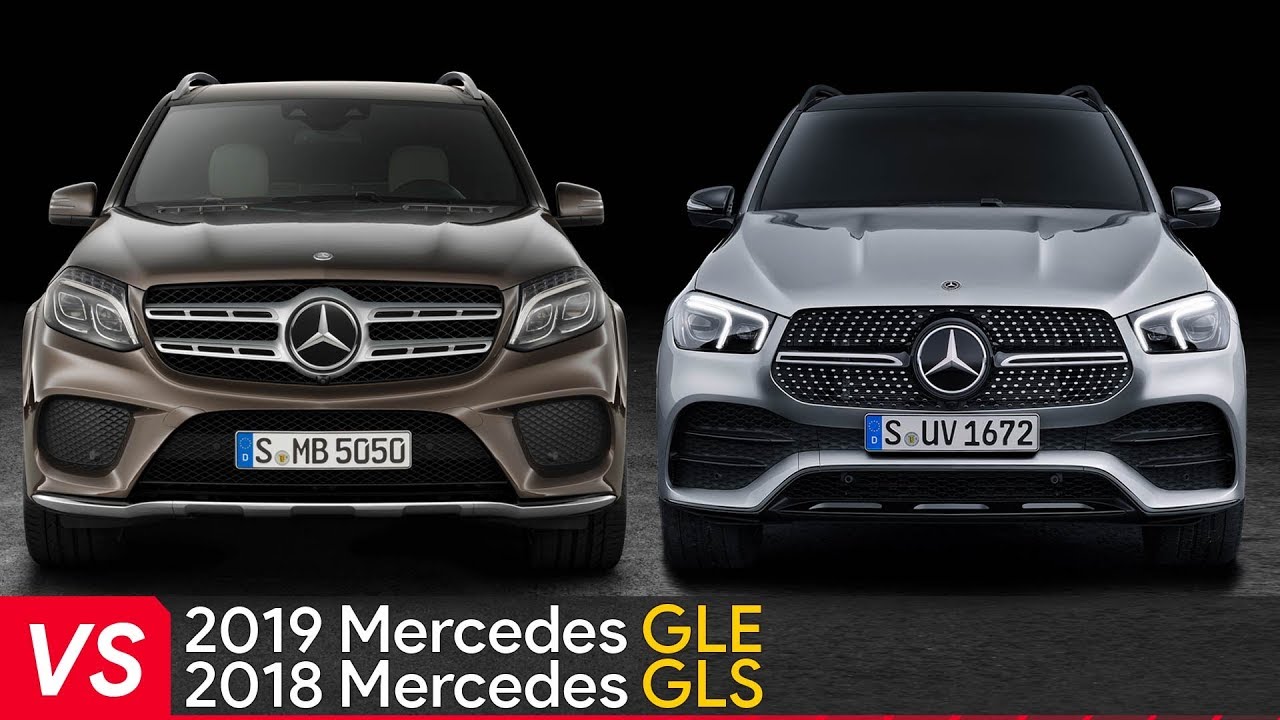 2019 Mercedes GLE Vs 2018 Mercedes GLS ► Design Comparison