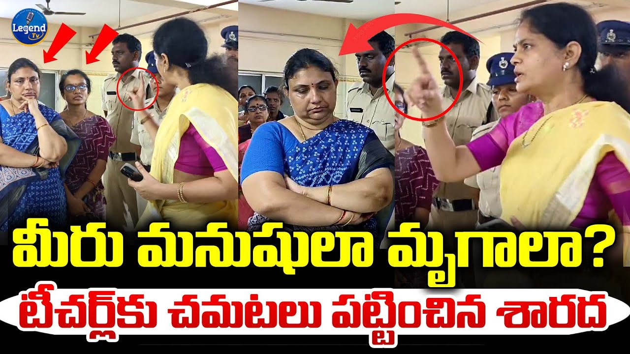 Women Commissioner Nerella Sharada Serious Warning To Sri Chaitanya College Teachers | LegendTv