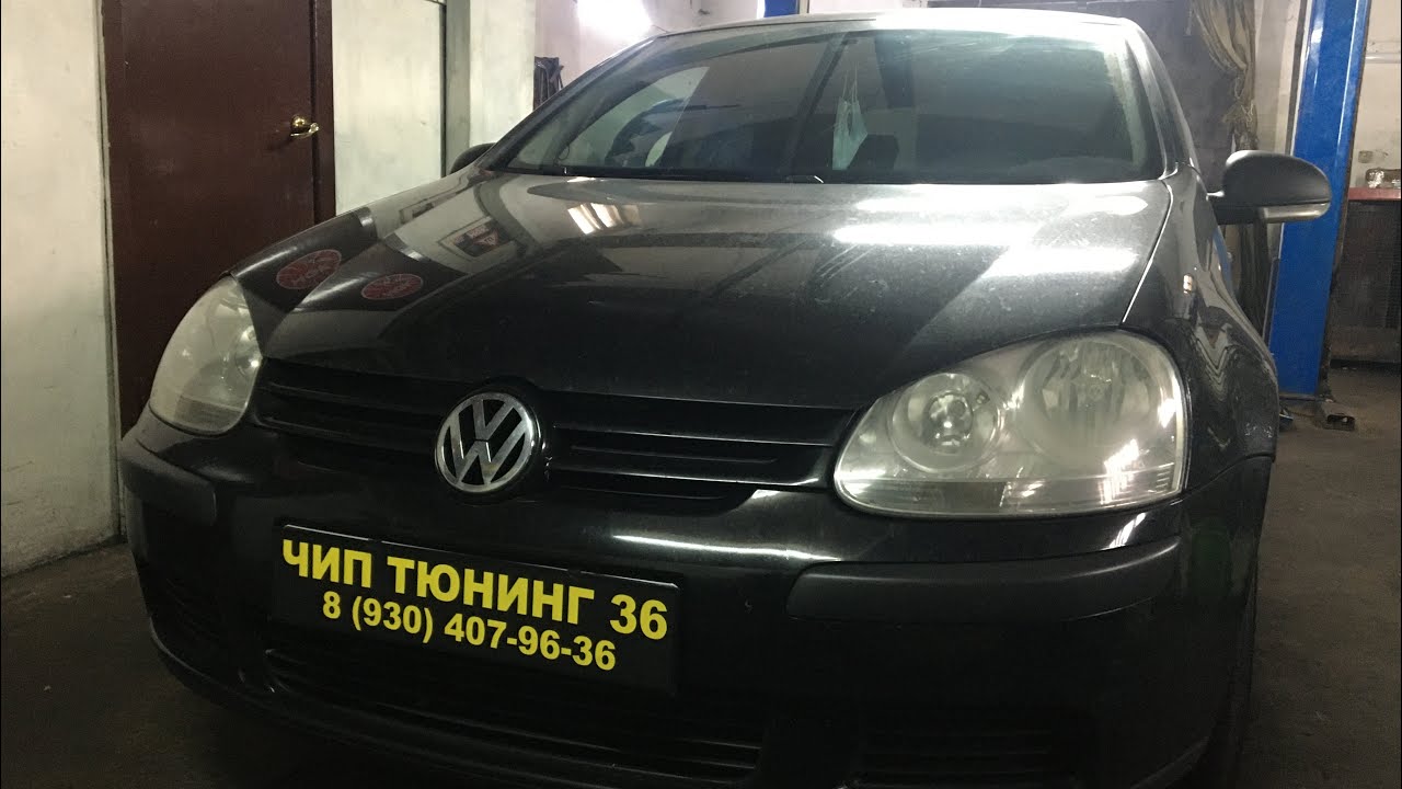 Volkswagen Golf 5 2008г. 1.4 BXW. Прошивка на Евро-2 Tune. ЭБУ Magneti Marelli  4 HV.