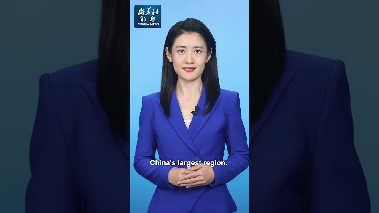 Xinhua News | Xinjiang boosts youth sports with over 1,200 sports-focused schools