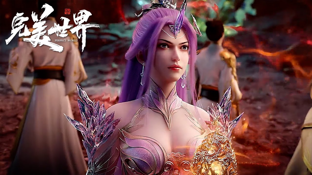 ✨Perfect World EP 220 Complete Edition [MULTI SUB]