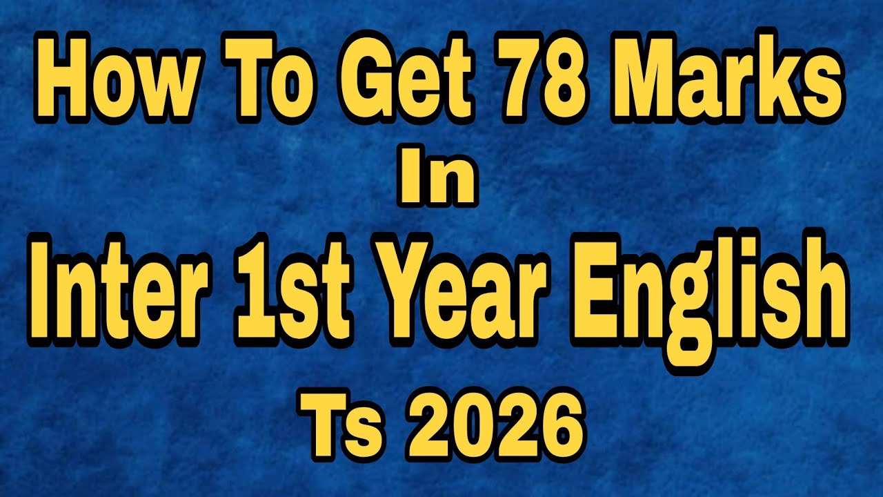 How to get 78 marks in Inter First year english | Ts| Ts