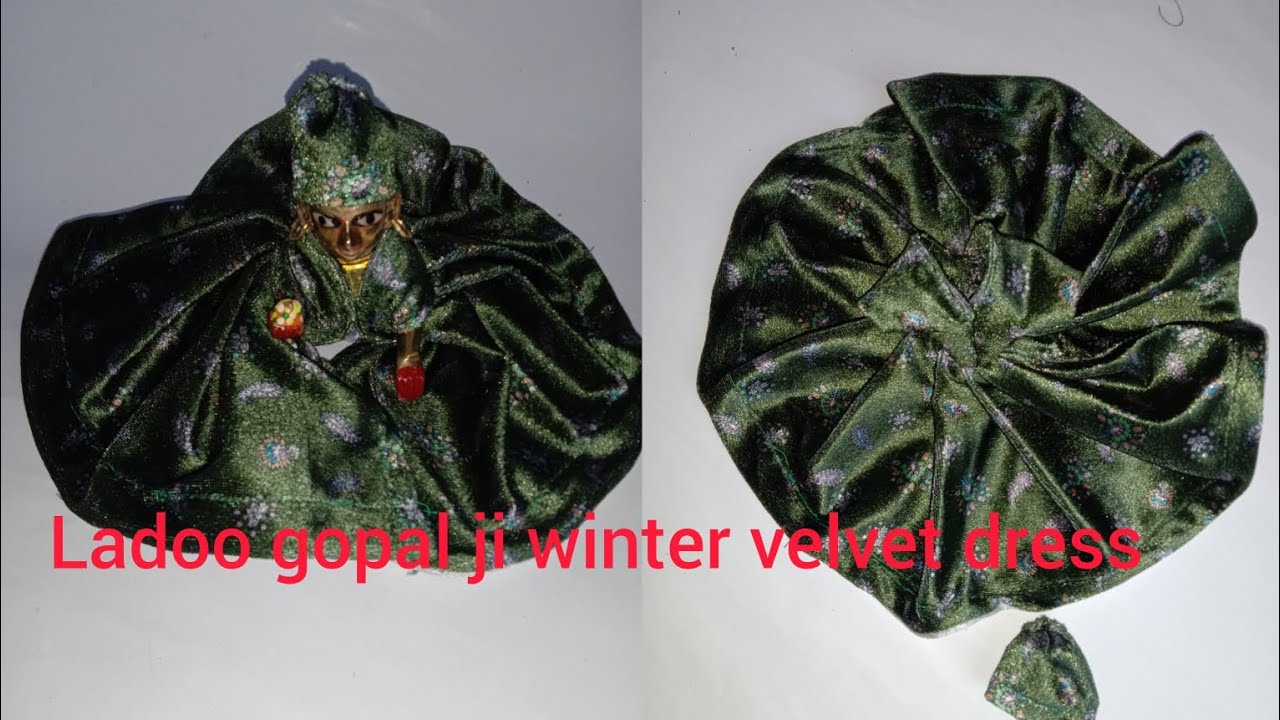 2,3 केवल सीधी पट्टी से बनाएं लड्डू गोपाल जी की सर्दियों की पोशाक //Ladoo gopal velvetdress 