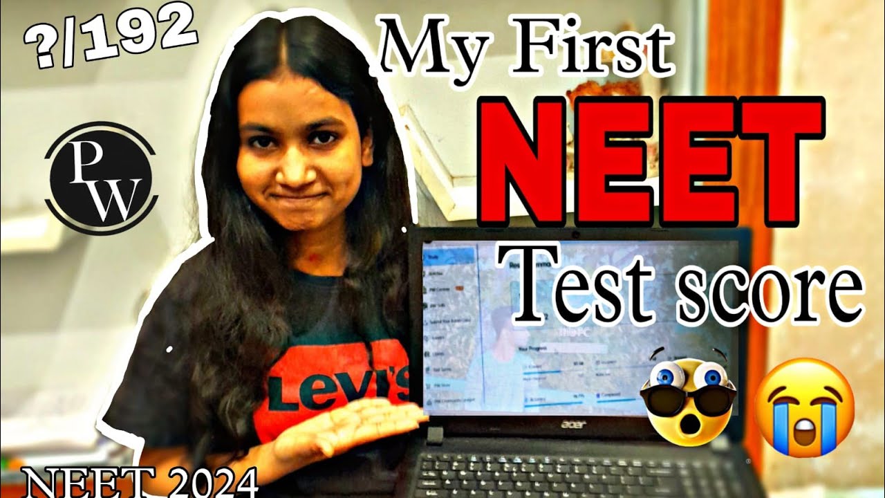 My First NEET Test Score 🤯😭 || First Test of Yakeen Batch 2024 #neet #physicswallah  #neetresults