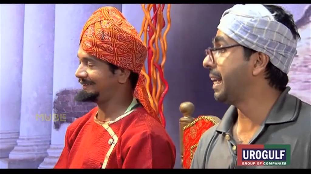 Malabar Comedy Waala │Salam Kodiyathur │Episode 16