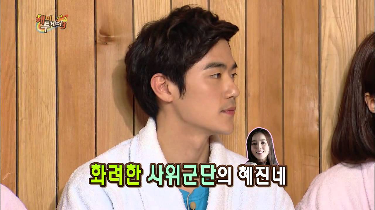 [HIT] 김강우의 가족 한혜진과 기성용, 