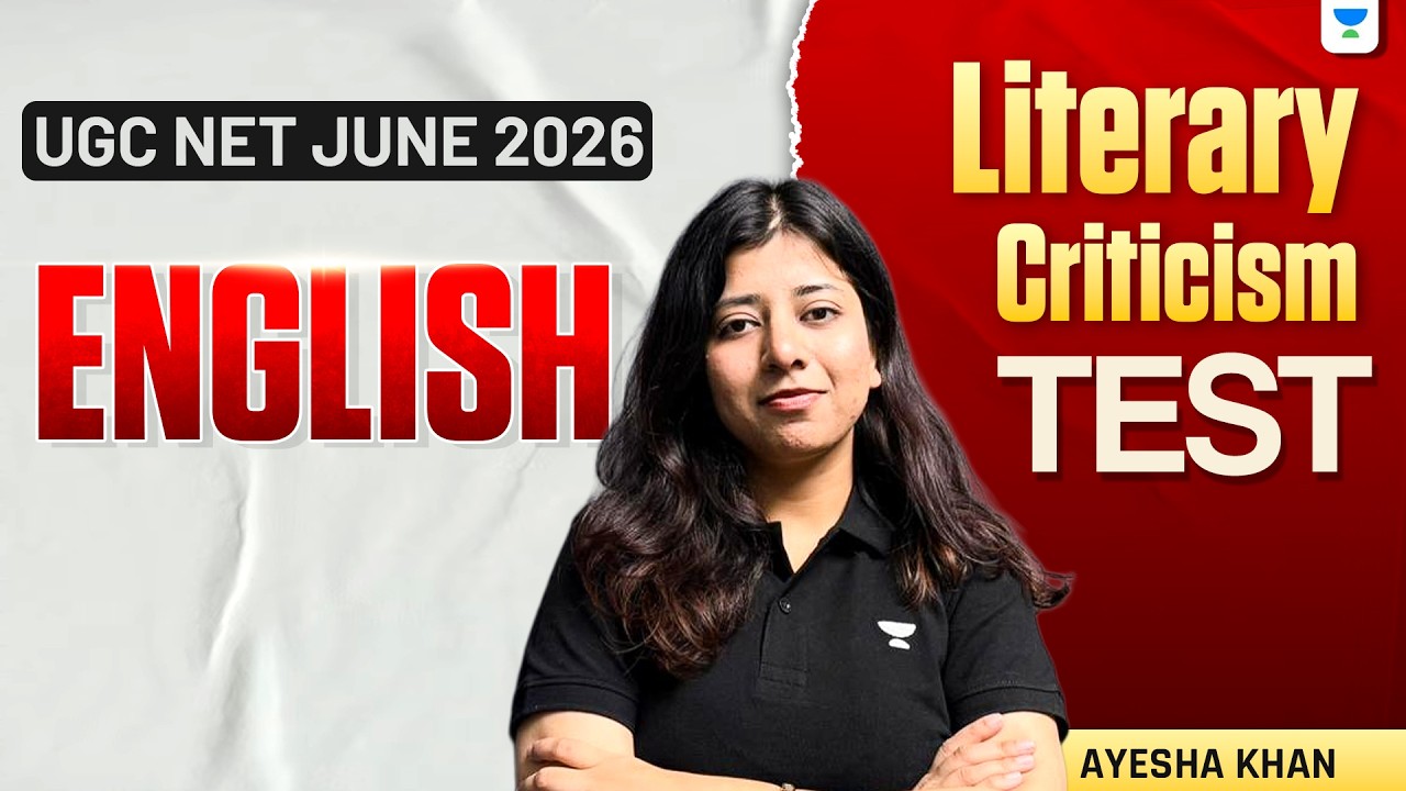 UGC NET English | Literary Criticism - Test | UGC NET English Literary Theory 2026 | Ayesha Mam