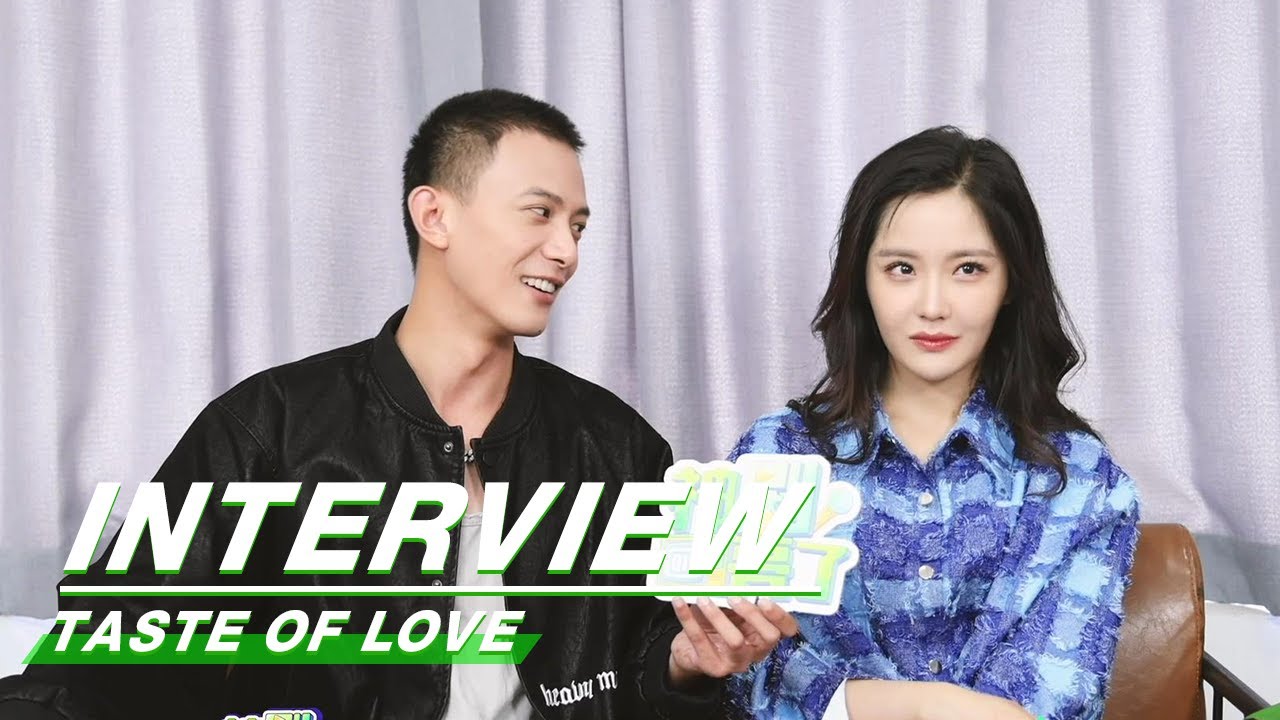 Interview: Deng Kai and Wang Yijin Discuss Their First Kiss Scene | Taste of Love | 绝配酥心唐 | iQIYI