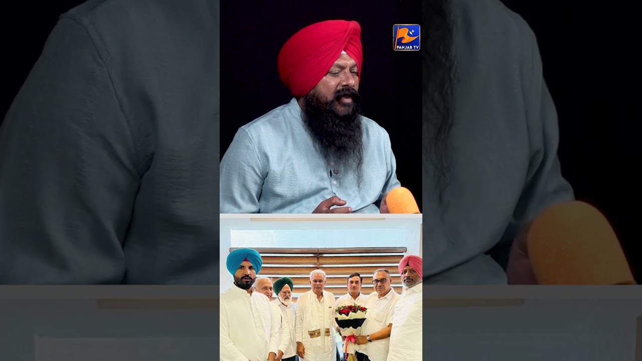 Hope Emerges for an End to Panjab Congress Infighting