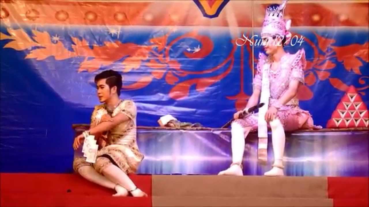 ชิงรัก - ชิงราช.....ตอน 1