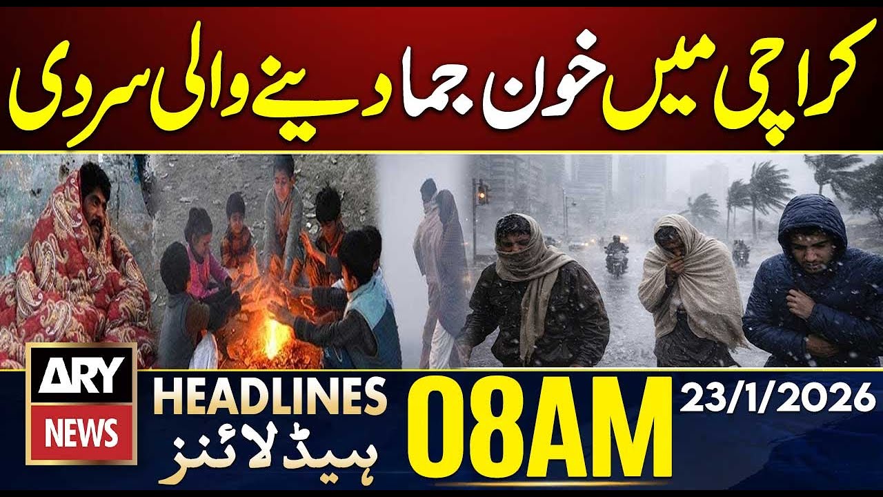 Karachi Weather - Temperature to Drop to 7–9°C After Rain | ARY News 8 AM Headlines | 23rd Jan 2026