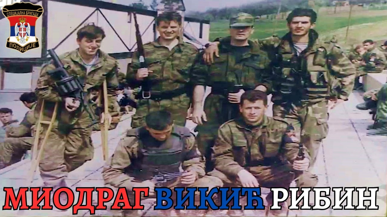 РАДИО ТЕЛЕВИЗИЈА РЕПУБЛИКЕ СРПСКЕ - МИСИЈА : МИОДРАГ ВИКИЋ РИБИН