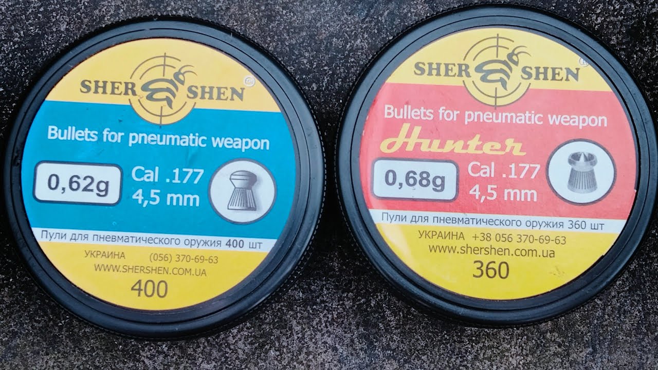 Стрельба по кабачку Шершень: 0,68 Hunter 0,62