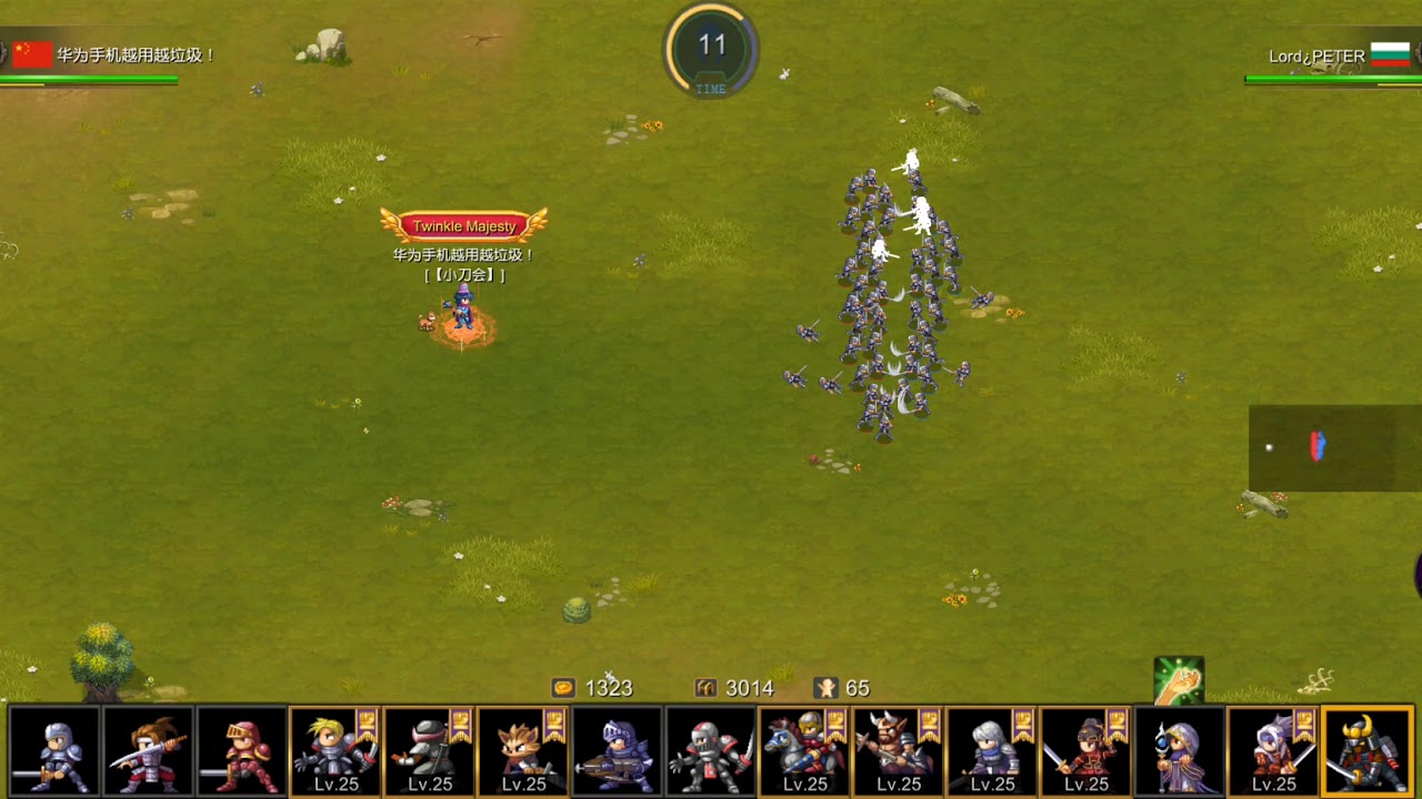 Miragine war: 16 minets 1v1 Shione games.