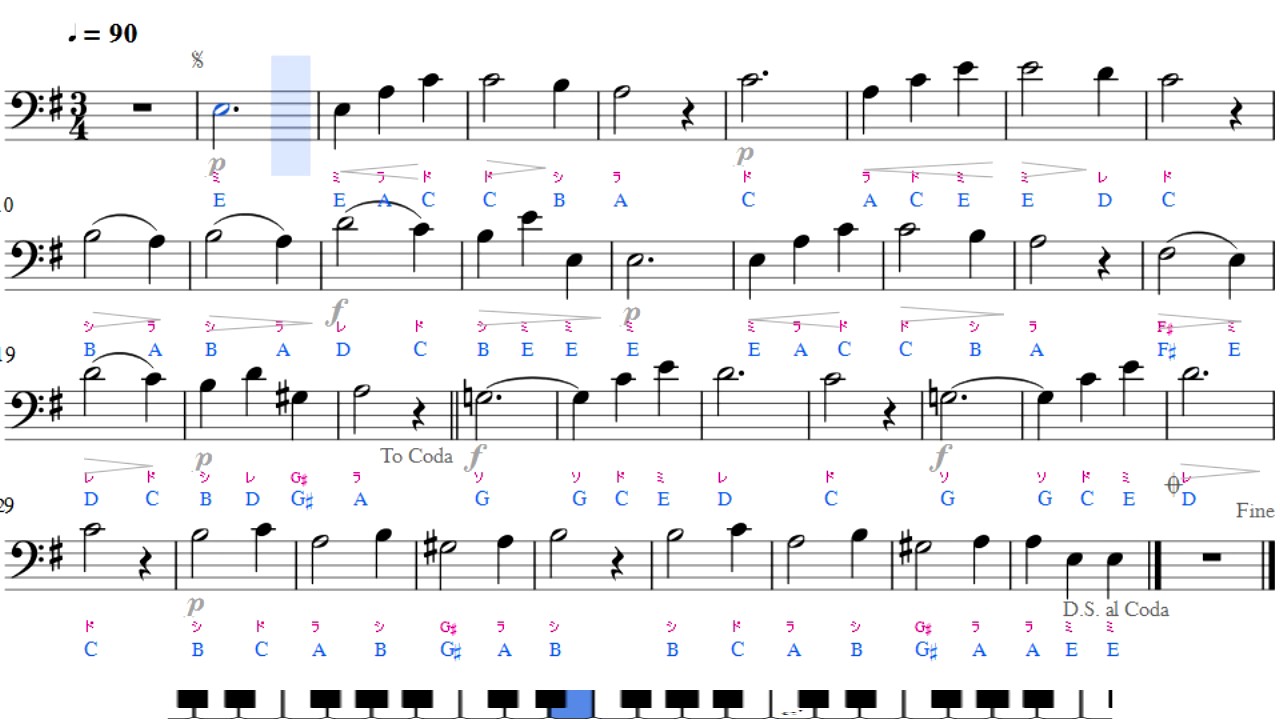 ソルフェージュ Solfege des Solfeges Ⅰ－152
