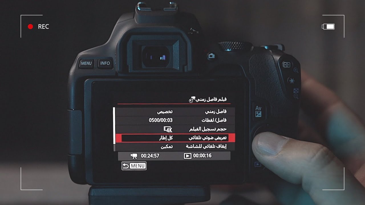250D Как записывать видео YouTube на Canon?