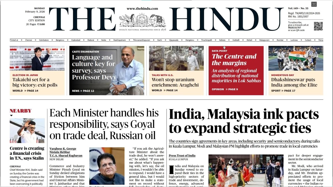 HINDU NEWSPAPER | 09.02.2026 | ஆங்கில செய்தித்தாள் தமிழில் | Suresh IAS Academy