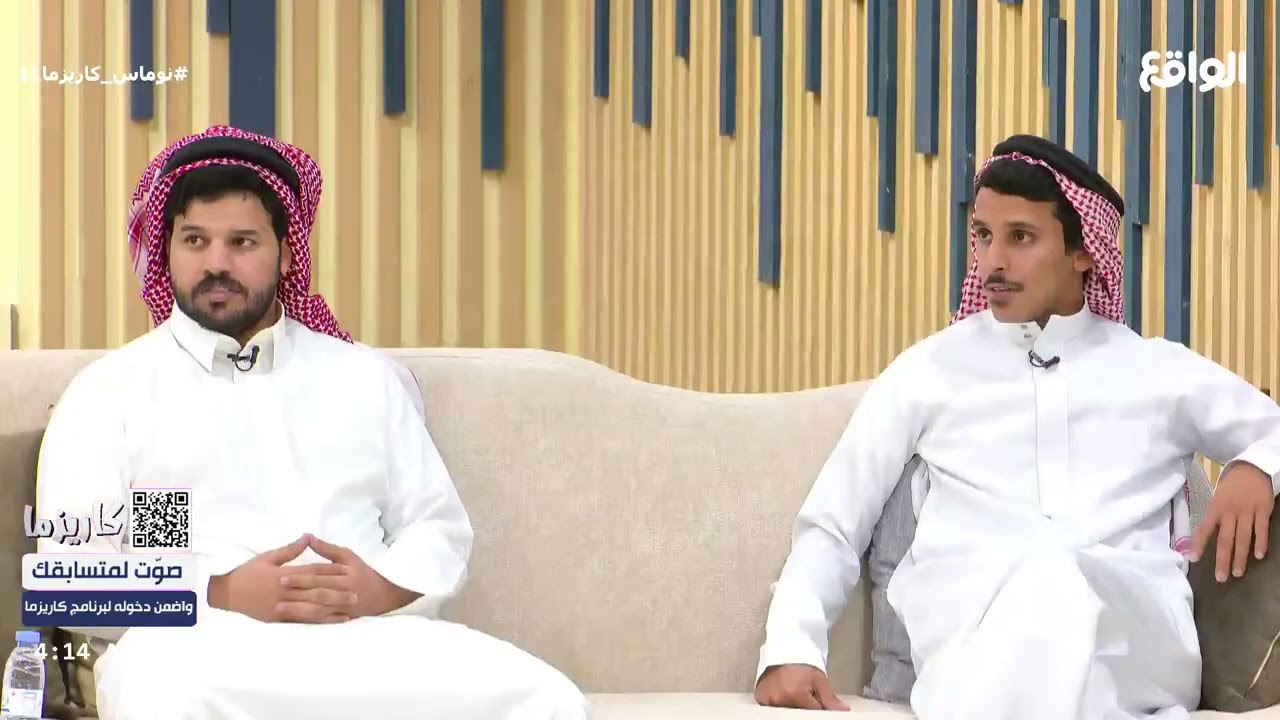 احترق بيته وظن أنه ميت ولكن ربّ ضارة نافعة ! - فلاح العاصمي | #نوماس_كاريزما11
