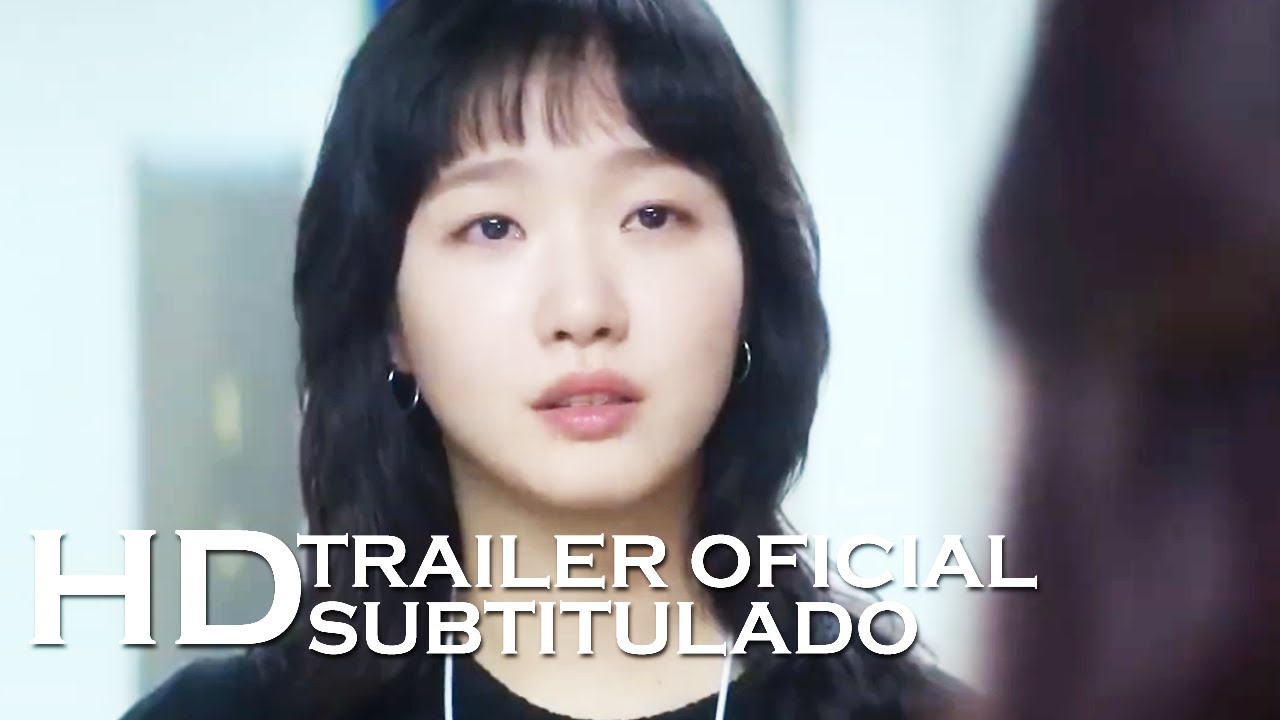 TU Y TODO LO DEMAS Trailer SUBTITULADO / You and Everything Else Trailer [HD] Netflix