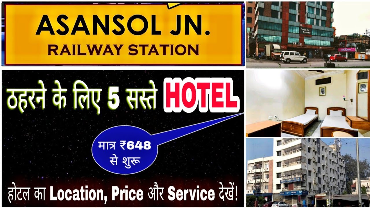 ASANSOL: Top 5 Cheapest Hotels Room in Asansol (WB) | Near Asansol Junction | #Hotels4You