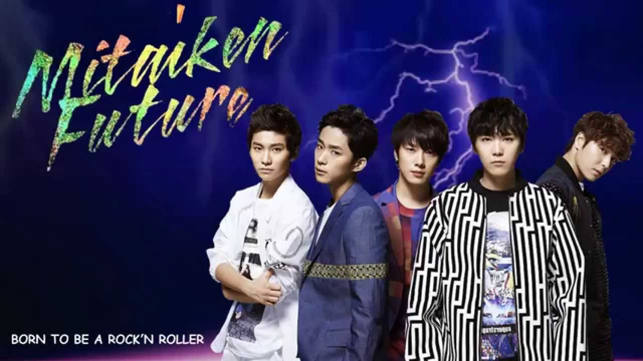 FTISLAND - BORN TO BE A ROCK'N ROLLER 【 未体験Future 】