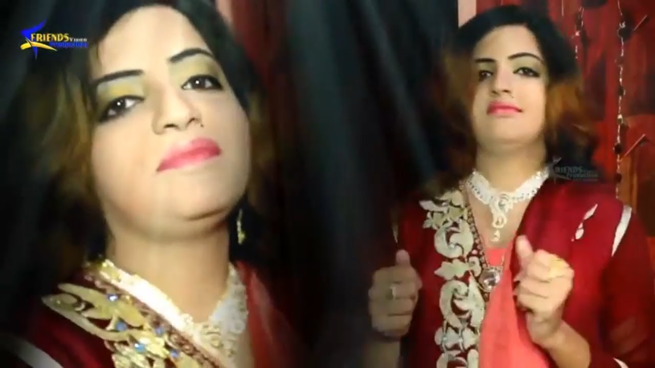 Spena Werkia Ta Me Janan Ye | Kashmala Gul Pashto Song | Official Music Video