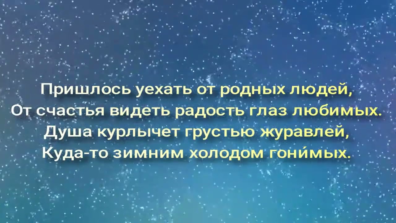 Для женщин прошлого нет