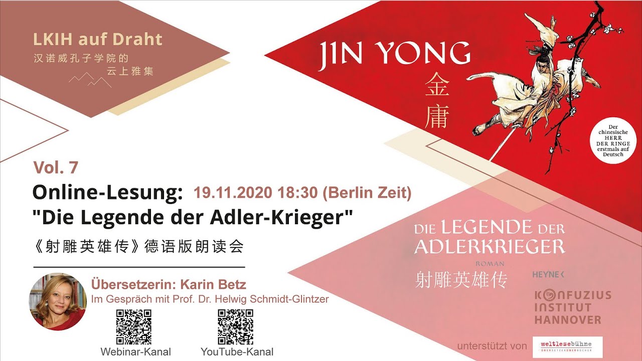 WUXIA AM LKIH: Online-Lesung 