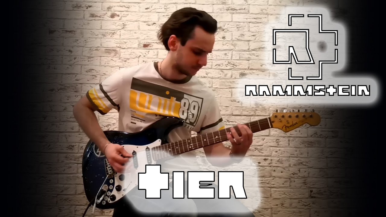 Rammstein - Tier (guitar cover + lesson + tabs)