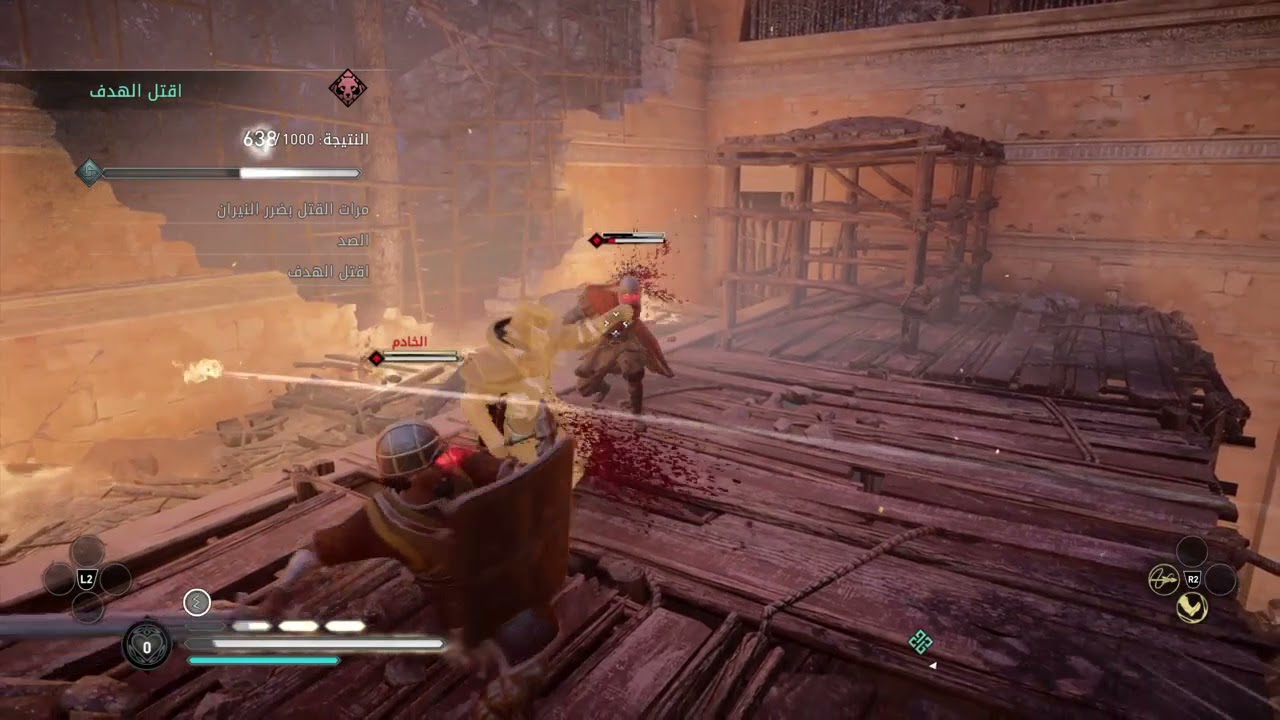 اساسن كريد فالهالا : تحدي الدب في معسكر قطاع طرق لولينغستون ( الميدالية الذهبية ) | valhalla