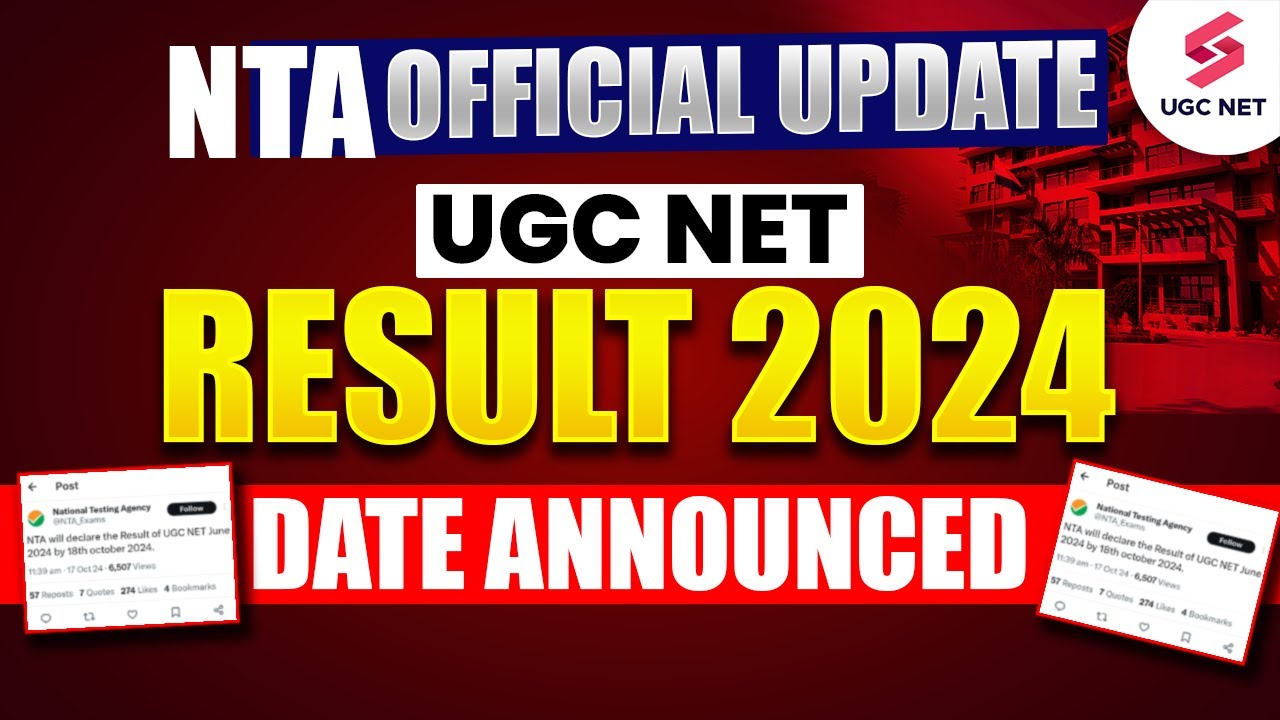 UGC NET Result 2024 Date Out | UGC NET Result 2024 | Big Update 😱