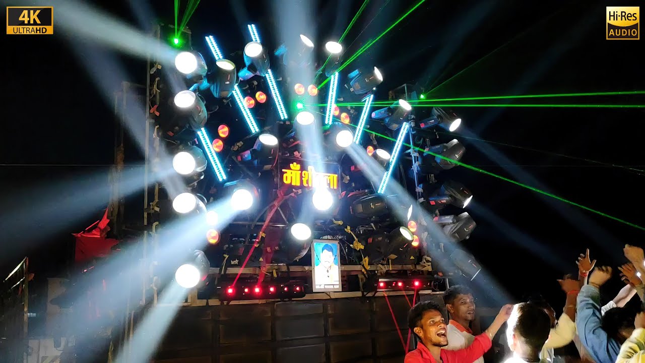 DJ MAA SHITLA | Balod Ganesh Jhanki 2023 | HD Sound | CG04 LIVE